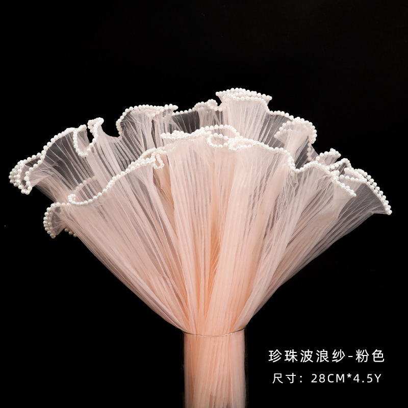 Hilo de onda bilateral plisado hilo de onda perla simple estilo Chanel ramo forro de flores papel de embalaje de flores de malla