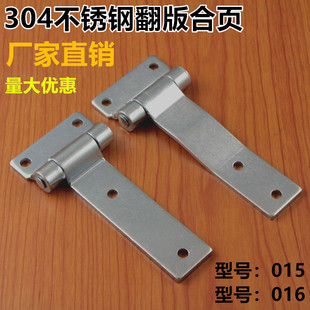 �����퓹��I�q�HT015�L�������ۯB����O��Cе�Ӻ�ƽHT016���