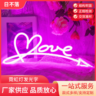 Door sign led net red neon luminous word barbecue bar decoration background wall acrylic neon word