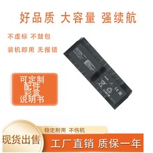 适用于松下CF-VZSU0XU CF-XZ6 CF-XZ62 XZ6R XZ6S XZ6F笔记本电池