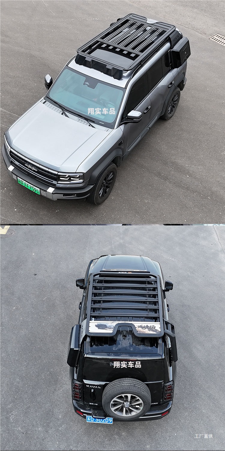Suitable for Equinox Leopard 5/Titanium 3 Titanium 7 Modified Roof Rack Equinox Leopard 8 Platform Side Ladder Backpack Peihui