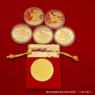 2026�R�ꌍ�Ľ��żo����_�\��Ф�R�����X�R���ɹ������YƷ�羳��