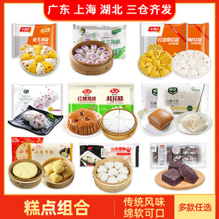 �����𻨸⃺ͯ��Ͱ��Ʒ�t�ǰl����ʳ��ʳ���c����ك������l��