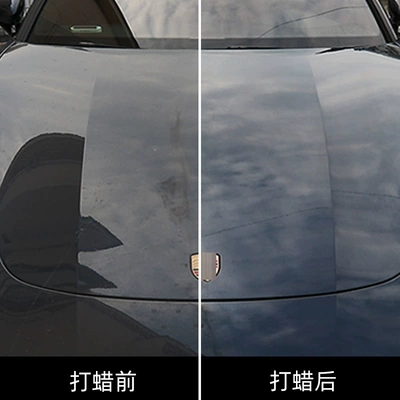 wax new car beauty coating – Car wax