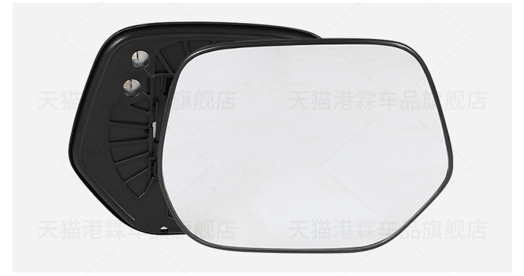 Suitable for 12-16 Honda Crv Rearview Mirror Housing, Reversing Mirror Rear Cover, Mirror Frame Lens, Turn Signal Bottom Housing