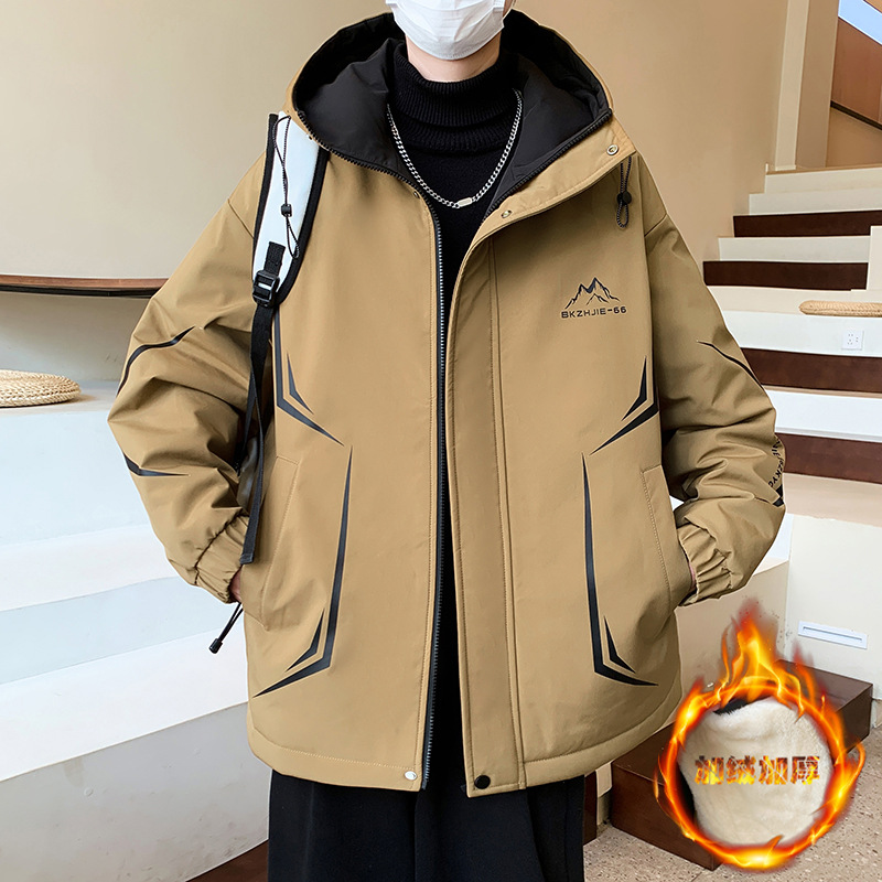 717 카멜 기모 (겨울용)