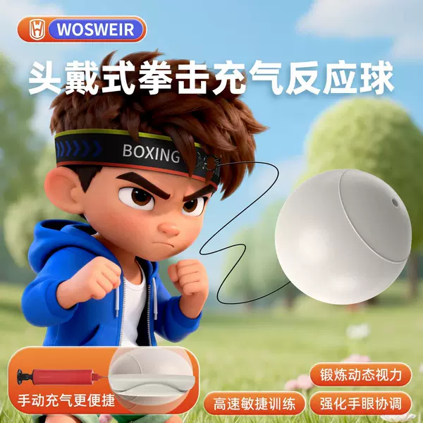 Inflatable Children's Head-Mounted Boxing Ball for Fighting, Stress Relief, Reaction Training, Boxing Training, Speed Ball, Entertainment, and Exercise