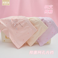 ��ͯ�ڿ�Ůͯ�ڿ�a�ി��50֧ƽ��С�д�ͯŮС�������־��ڿ�