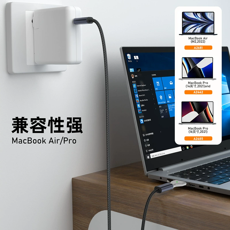 Apple, compatible laptop, 140W, macbook