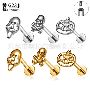F136⁶���f�}��������t�^���G23⁺Ͻ𴩴̿ɐ��Ϲ��^���Ʒ