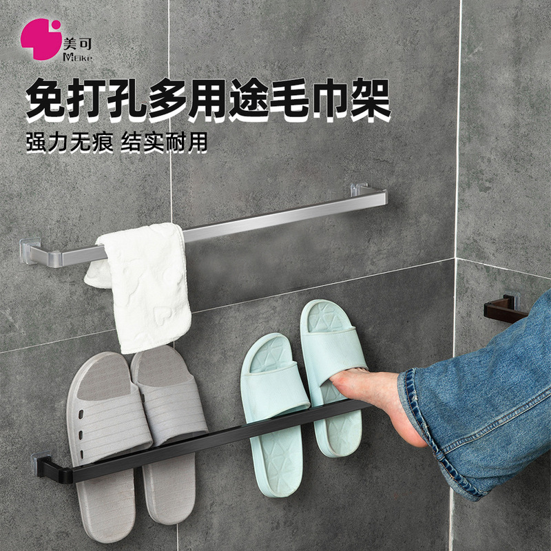 Bathroom punch-free seamless paste stainless steel towel rack bathroom draining slippers rack nail-free suction cup towel hanger Bathroom punch-free seamless paste stainless steel towel rack bathroom draining slippers rack nail-free suction cup towel hanger
