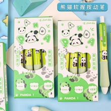 ɐۿͨ؈޶doֶӹPٸˢ}PʽԹPˮP