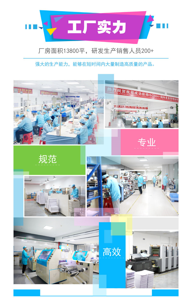 O1CN01M8nTuo21KTx8xvhnl_!!994896966-0-cib.jpg?__r__=1724297721960