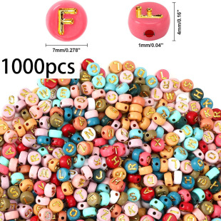DIY1000PCS��ĸ����A-Z��ĸ���Ӳ�ɫ�A�Ύ�1���������������ˇƷ