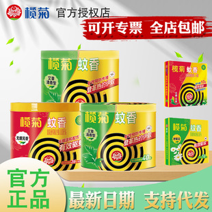 ��հ��ݟo���������Ұ�ջ����������üӴ�P��Ü��ú��bͰ�b