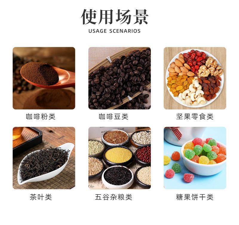 微信图片_202308241537322.jpg