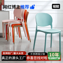 ���μ����������ӬF�����s�����͏d�������ӾƵ꿧�ȏd���e������