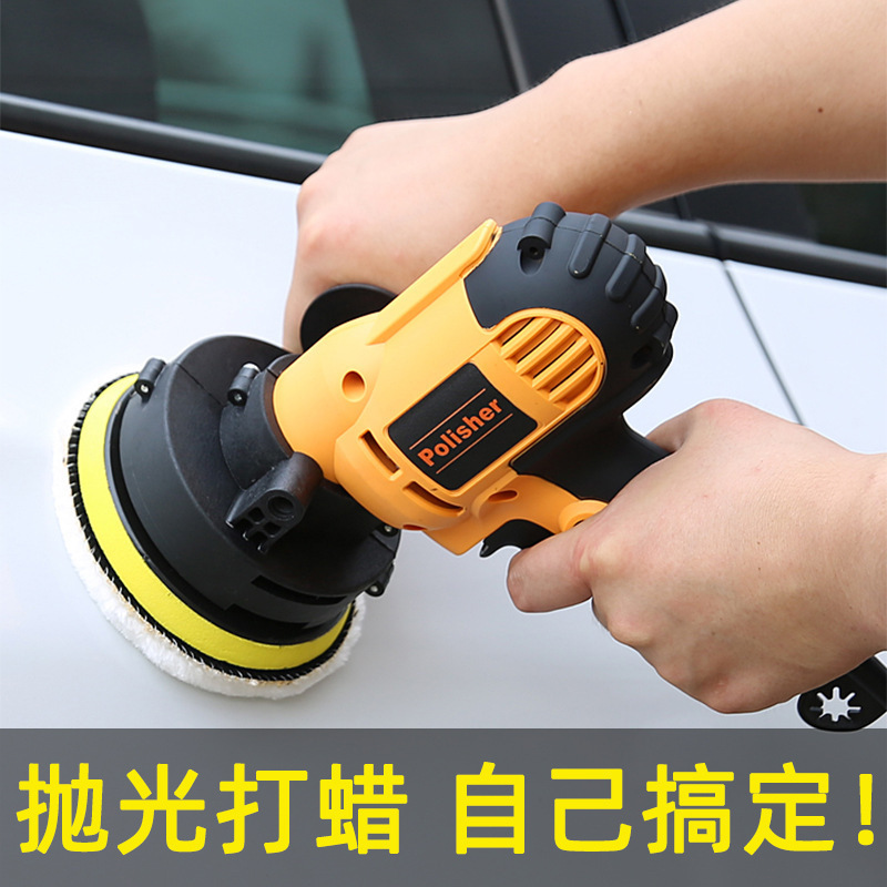 汽车抛光机打蜡神器家用小型美容车漆专用封釉划痕修复打磨抛光盘