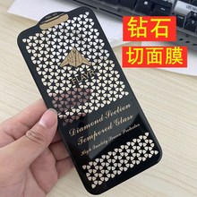 miPhone15ȫ䓻ĤO14 pro maxʯoĤ߅13֙CĤXS