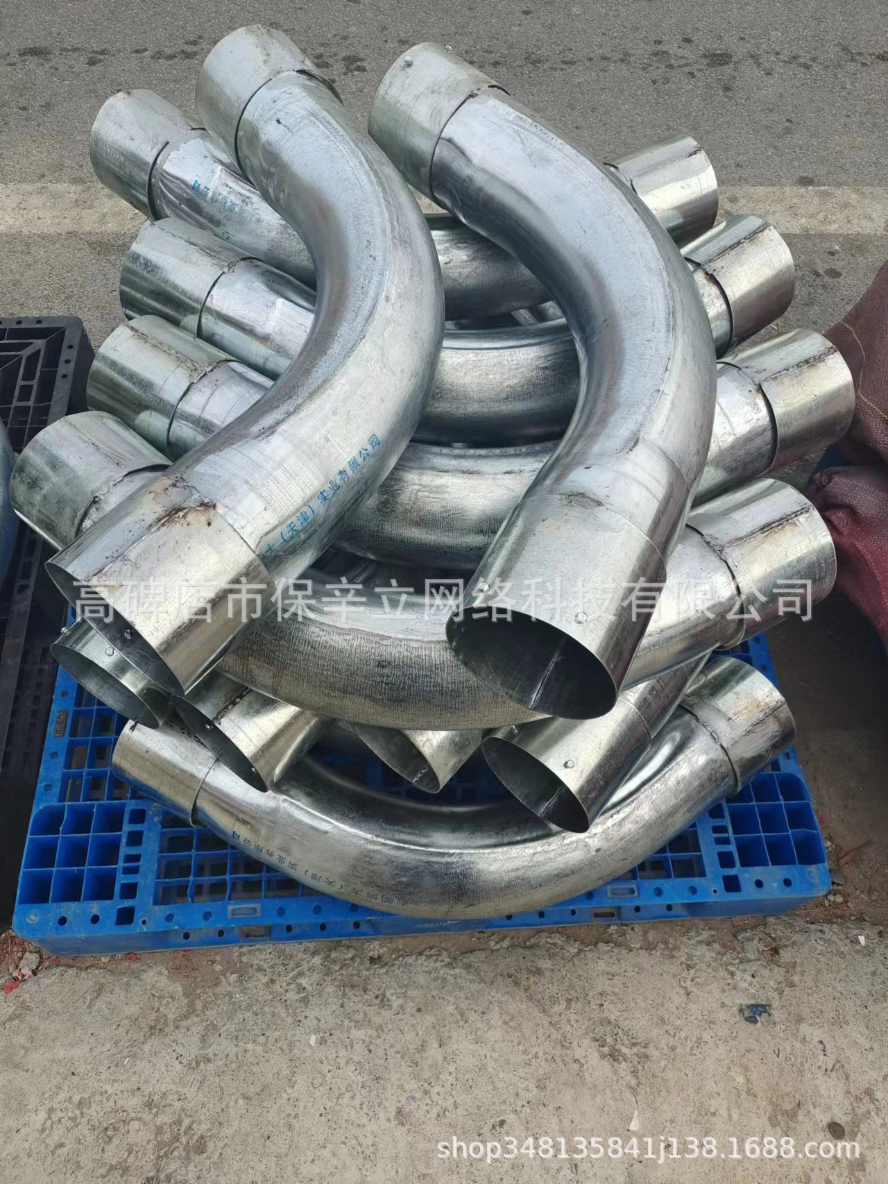 镀锌穿线管弯头90度大弧度月弯DN100线月弯大弯头 焊接大弯头