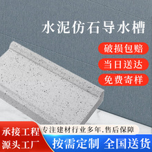 �A����ˮ��ˮ���w����ˮ����PC��ˮ��U�͌�ˮ�۳�Ʒ��ʯL�͌�����