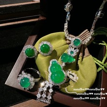 巴西绿玉髓玛瑙葫芦宝石项链 种水盈盈 镀18K金 玉髓花朵锆石戒指