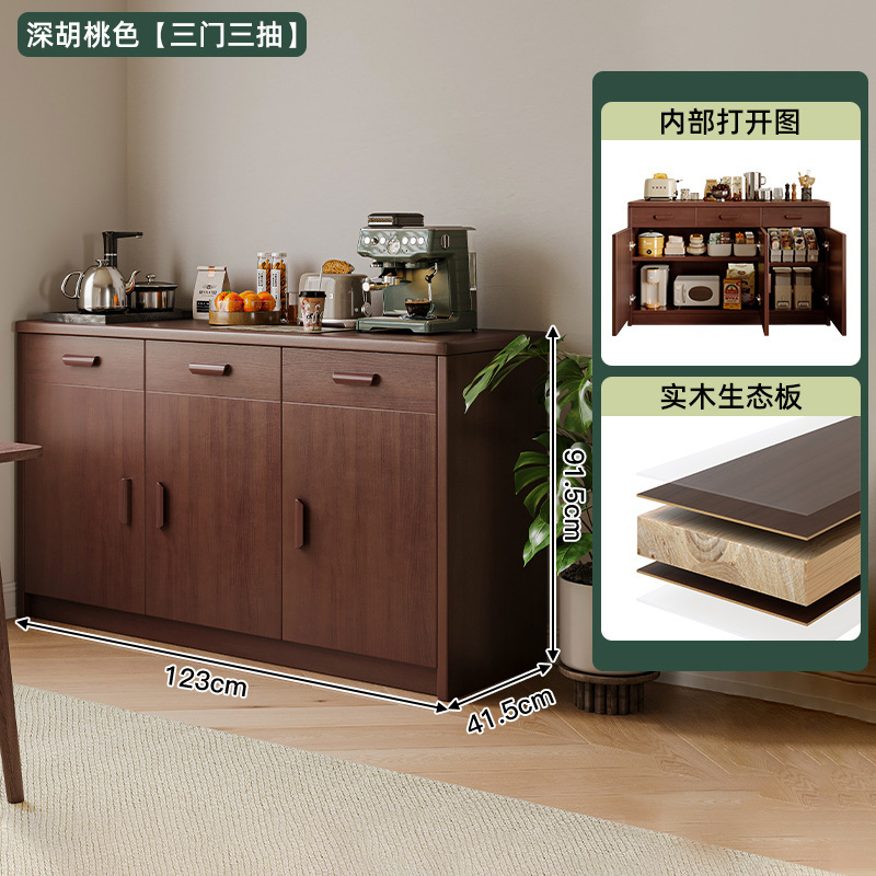 Gabinete de madera maciza, armario de vino, armario de té, armario de cocina, armario de salón, armario de almacenamiento, armario de almacenamiento