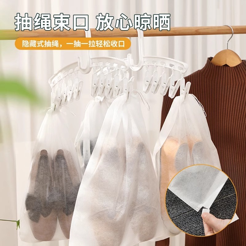 防尘鞋袋加厚鞋子收纳袋无纺布抽绳束口袋旅行鞋袋便携式鞋套通用|undefined