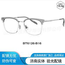 BOLONG��ҕ�R��26��Ʒ�p�|⁼��з���ü�����Ȕ�BT6126/BT1631