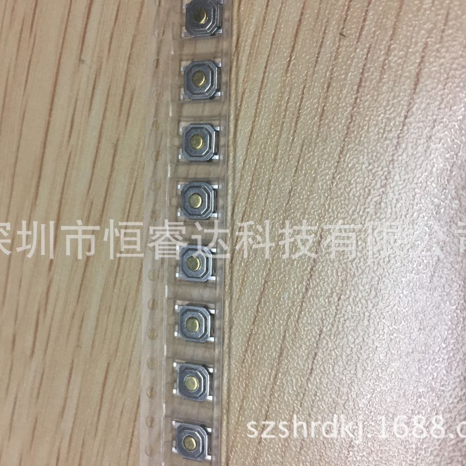 厂家直销贴片轻触开关4.5*4.5*1.5mm  耐高温按键开关 微动开关