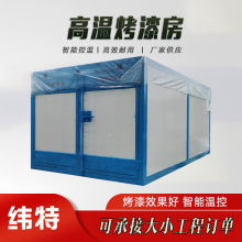  늼ӟߜطȫׇO䇊ThҺߜع̻t