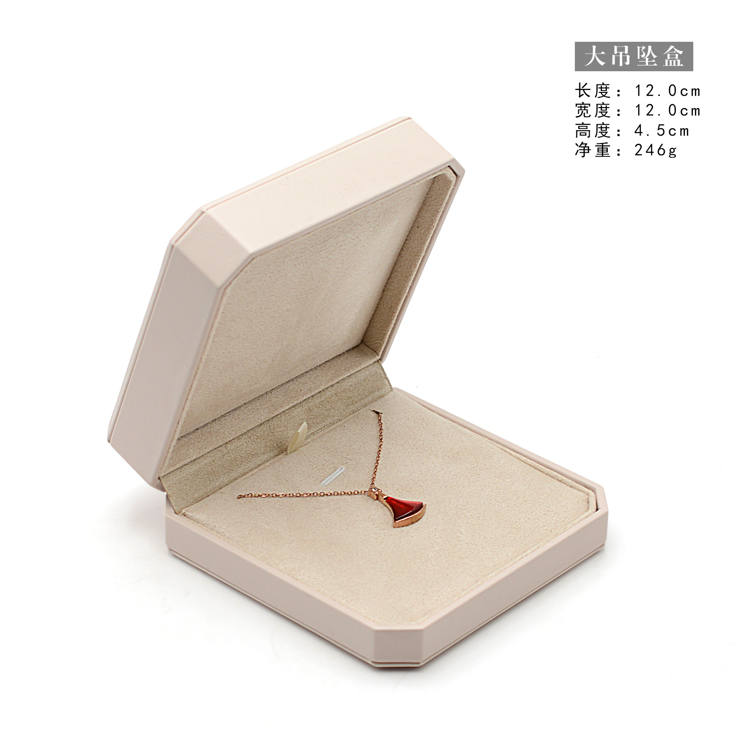 Caja de embalaje de joyería caja de anillo de alta gama caja de collar caja de pulsera caja de pendientes