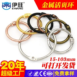 文具配件;台历/日历;衣钩/挂钩