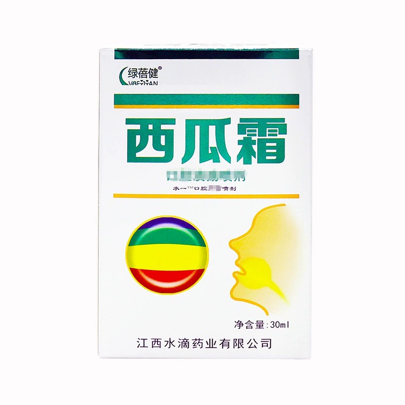 Спрей для полости рта с кремом из арбуза от язв 30 мл