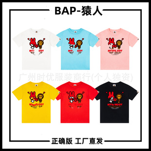 ͯ�bBAP-Baby��ϵ�����ļ��¿�tɫ����С��Ů����̿����T��
