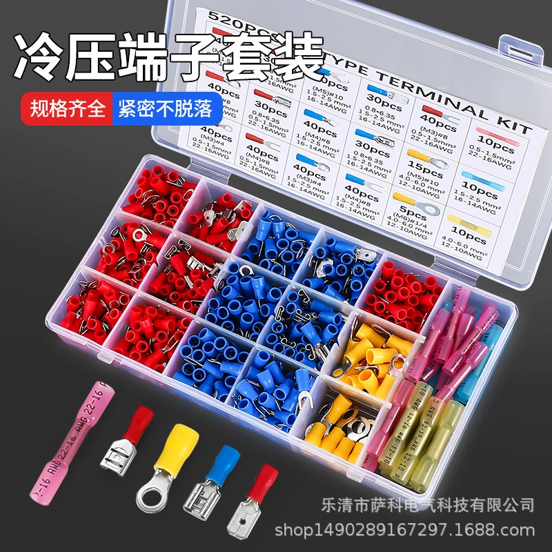 Трансграничная Горячая продажа 520 шт в штучной упаковке клемма холодного давления обжимной терминал Теплоусаживающ комбинация терминалов 18 видов Клеммная коробка