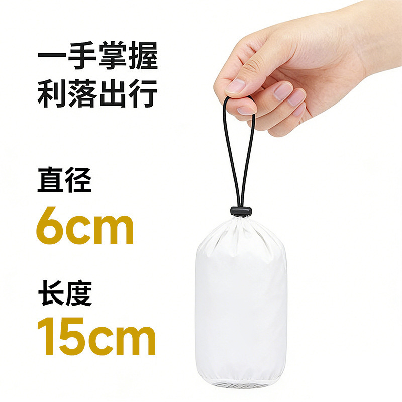 Outdoor Lightweight Inner Liner Dirt-Proof Sleeping Bag for Travel and Camping, All-In-One Portable Ultra-Light Sleeping Bag for Outdoor Cross-Border Use