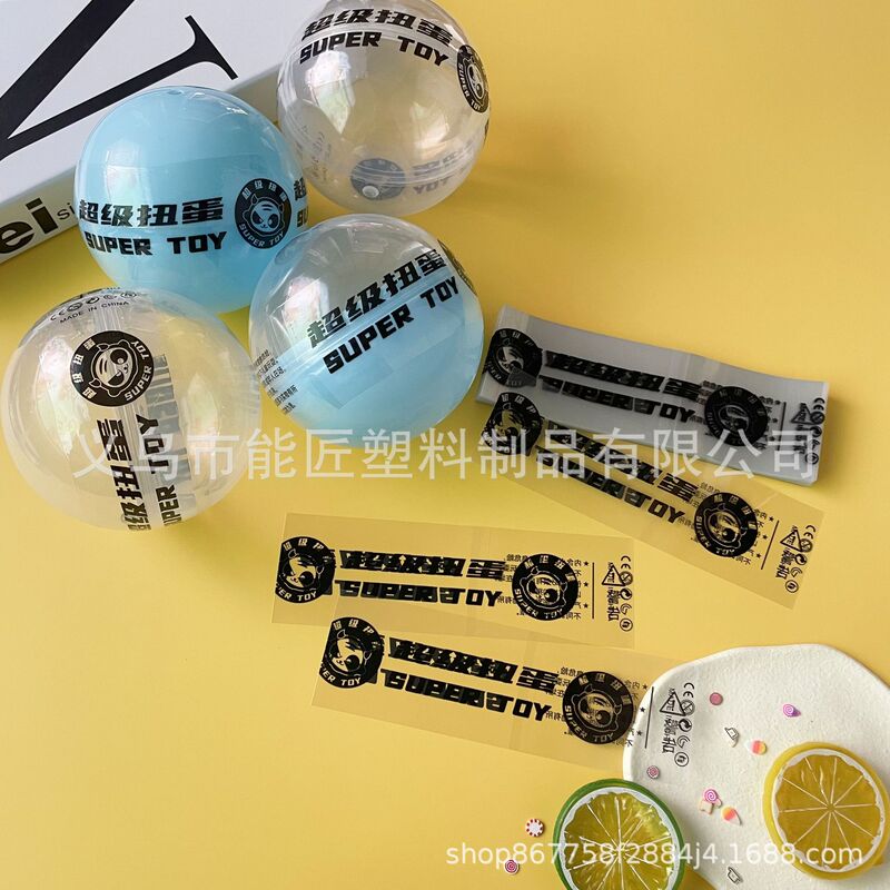 Gashapon Coated Color Printing Shrink Film 100/120 Models in Stock Universal Model Small Batch Holding Goods Guangzhou Tianyu Hot Sale
