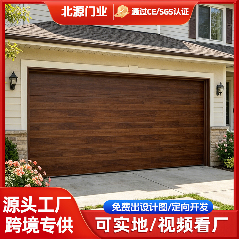 Factory Wholesale Garage Steel Doors Supply Electric Flip-Up Aluminum Alloy Garage Doors with Wood Grain Color for North America and Russia Factory Wholesale Garage Steel Doors Supply Electric Flip-Up Aluminum Alloy Garage Doors with Wood Grain Color for North America and Russia