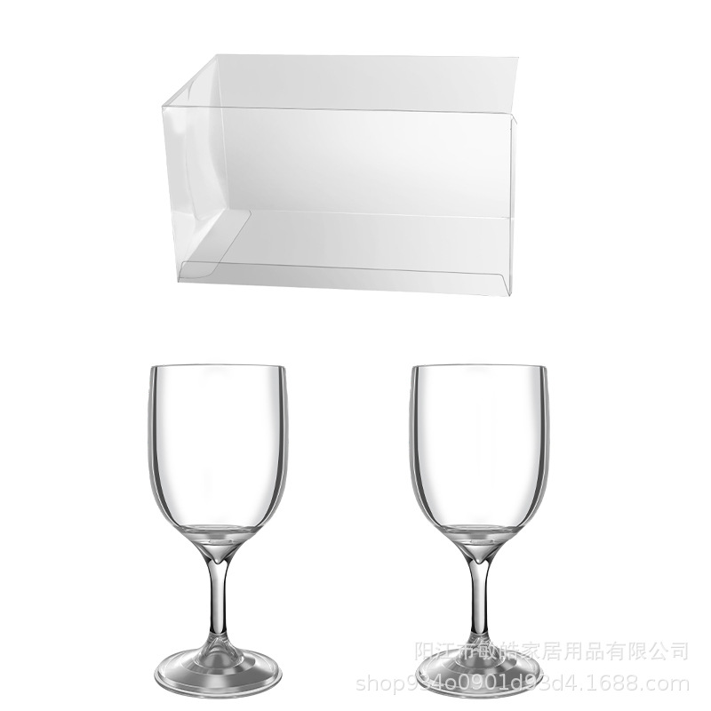 PVC 상자 2개