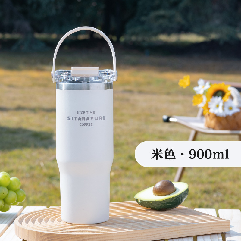 "Haoshun" SITARAYURI Ice Ba Cup Taza de vacío de pajita de gran capacidad Taza de agua Café portátil para automóvil Chicas