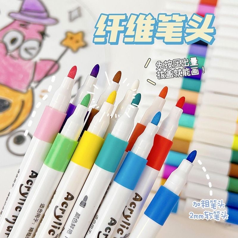 双头双色闪光马克笔加粗珠光闪粉记号笔儿童学生彩绘笔手账荧光笔|undefined