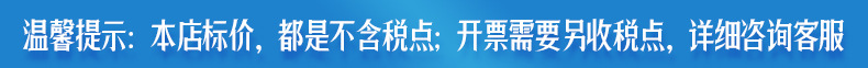 顶部