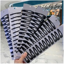 �l�A픊A��ɫһ�֊A�����A�n��С�A���^��˰l��BB�A߅�AŮ���s