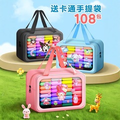 超軽量粘土ゴム泥幼稚園専用無毒粘土36色手作りカラー泥知育玩具材料バッグ