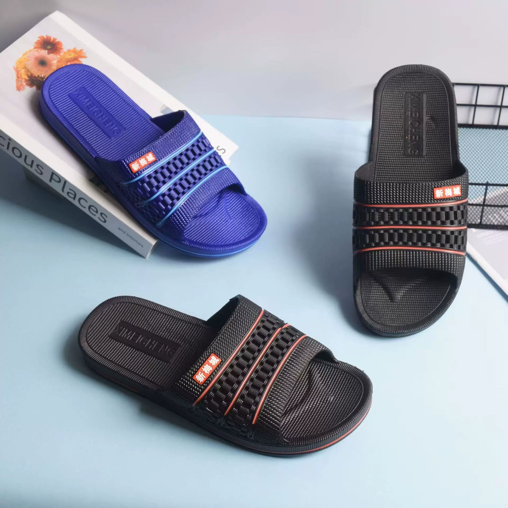 款夏季凉拖鞋软底防滑洗澡浴室用室内家居拖鞋新款批发拖鞋宾馆