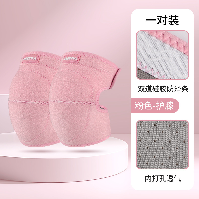 Protector deportivo para niños de baile rodilla