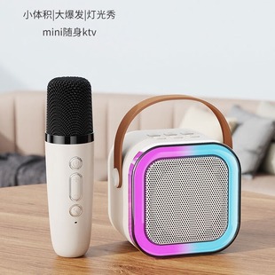 Live K12 Bluetooth Audio Microphone Integrated Audio Outdoor Speaker K Song Bluetooth Small Audio Bluetooth Speaker Cross Border
