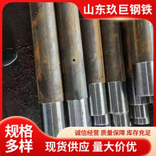 SҬF؛lV̽ˮ׹ܼӹopע{ úVݔҺwù