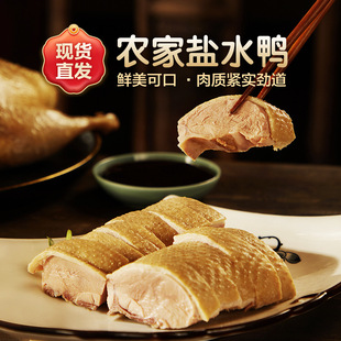 �}ˮ��2������b�u������ֻ���������uζ�����ʳ�����}ˮ�����l